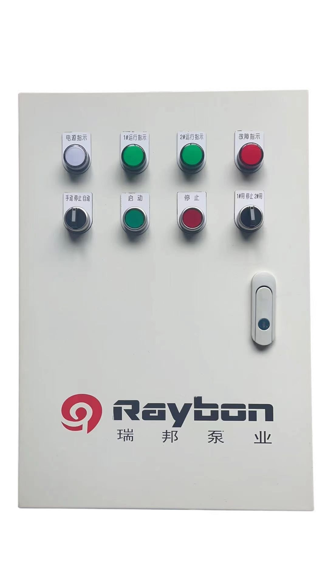 Sewage Pump Control Cabinet  