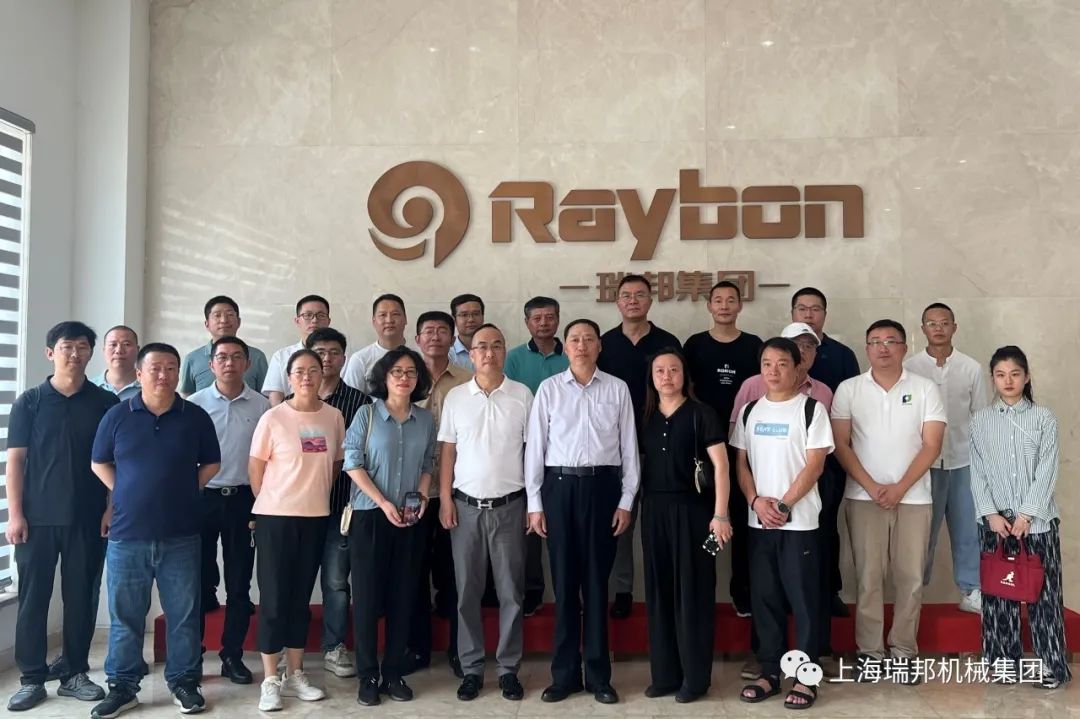 Cooperation and Win-Win, Supporting the "Domestic Major Circulation"