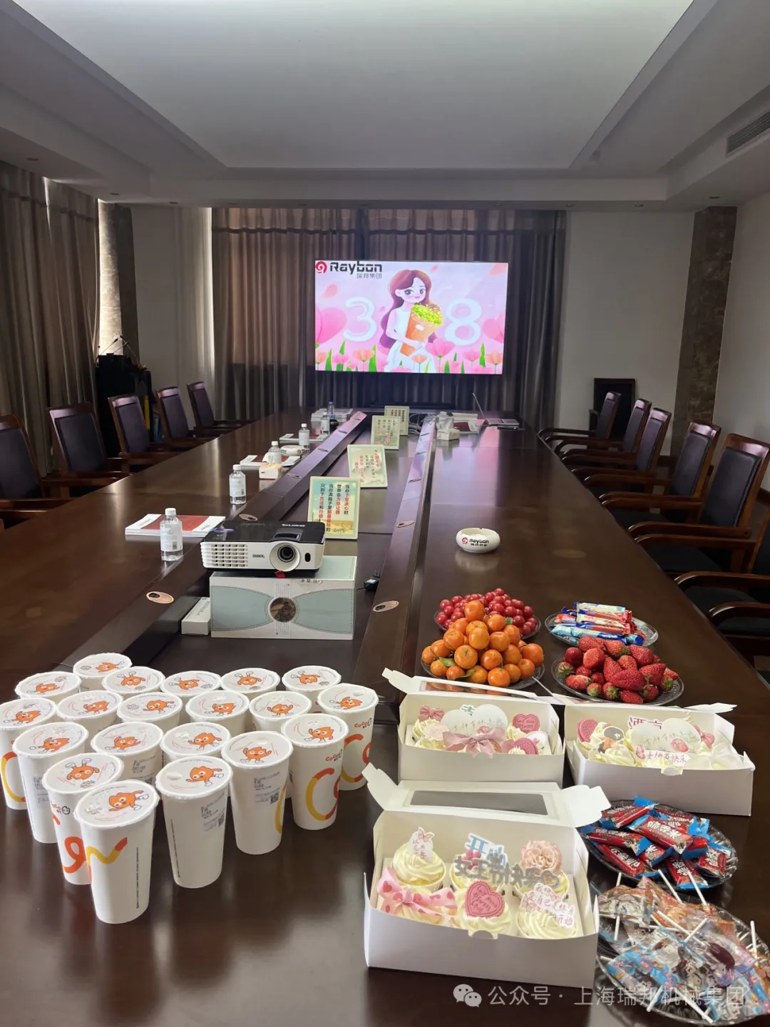 Unlabeled, Becoming Your Own Goddess