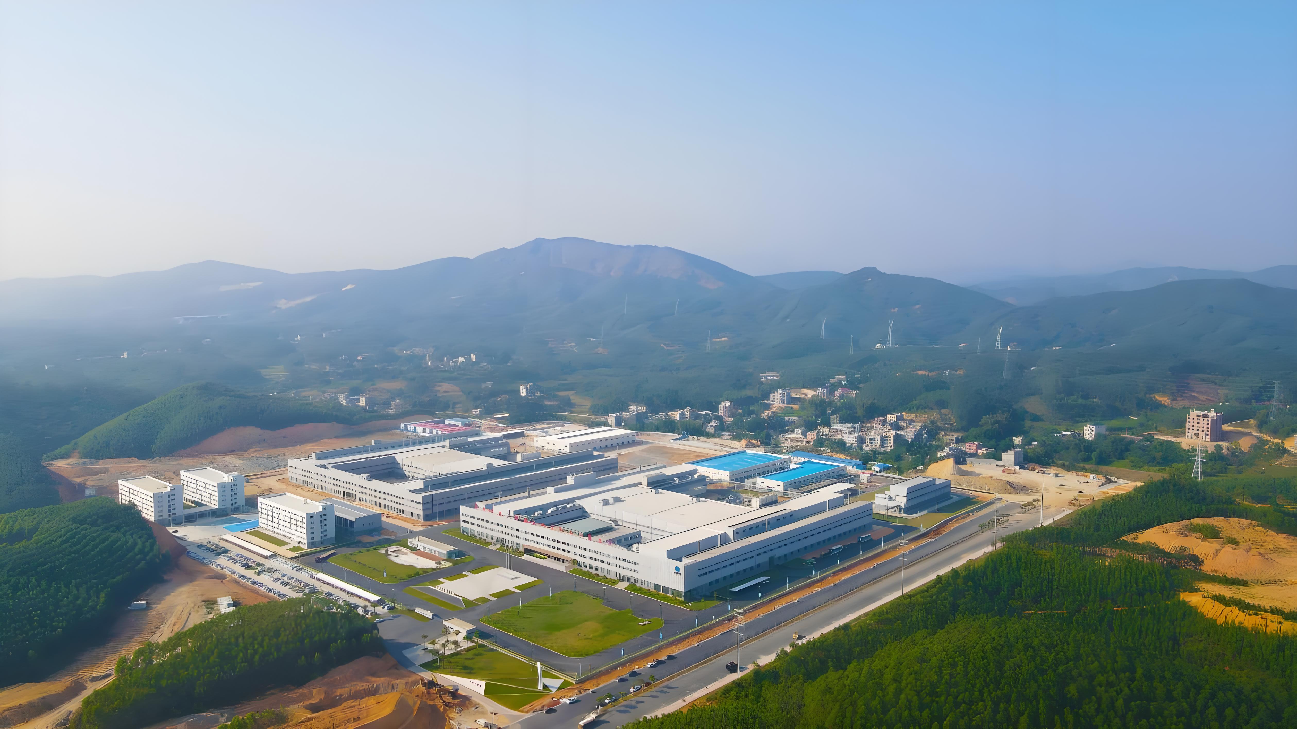 Guangxi Huayou Lithium Co., Ltd.  