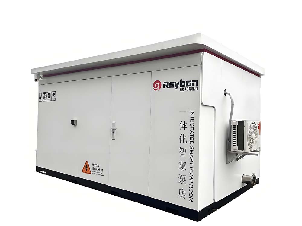 Water supply equipment